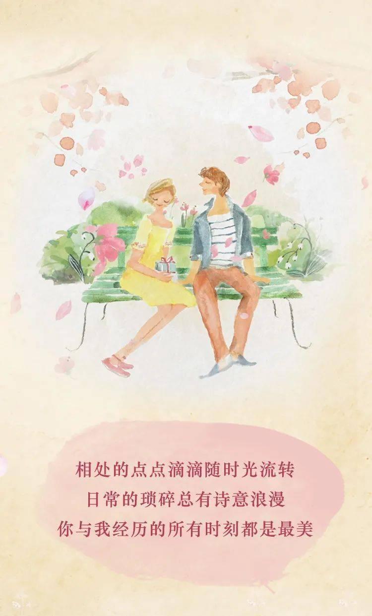 九州海上牧云记