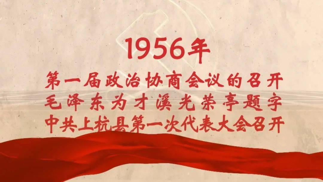 逃离荒废的戏院