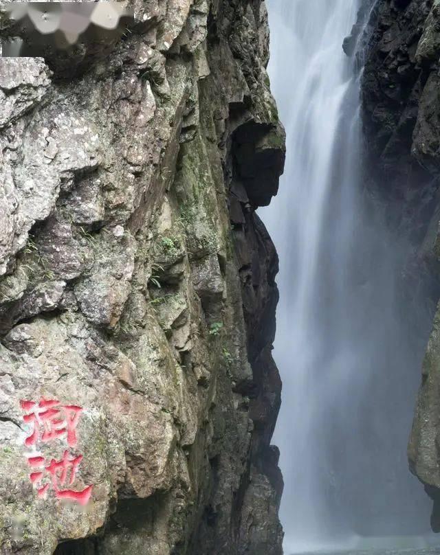光之镇